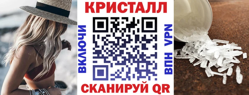 Амфетамин 98%  Покровск 