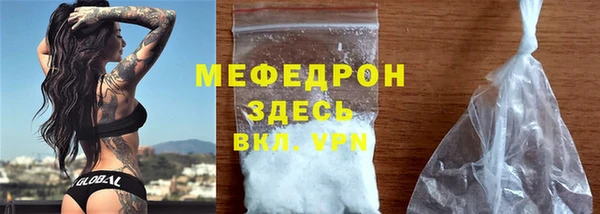 прущие крисы Белоозёрский