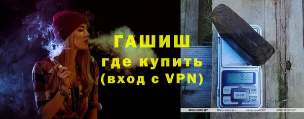 мет Балабаново