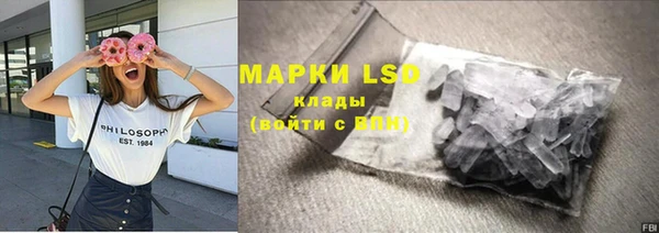 мет Беломорск