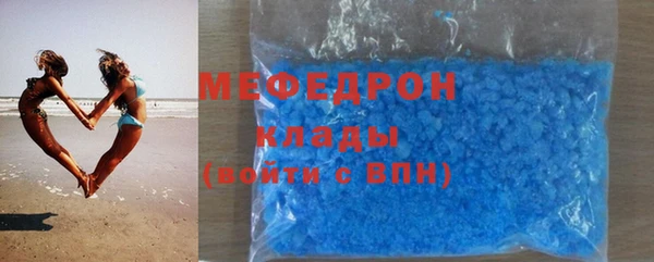 метадон Балахна