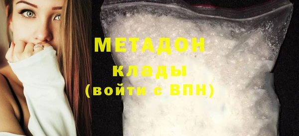 мет Балабаново