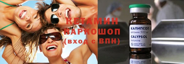 прущие крисы Белоозёрский