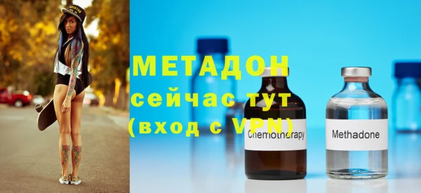 мет Балабаново