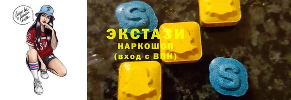 прущие крисы Белоозёрский