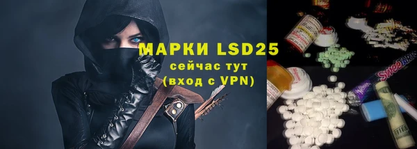 метадон Балахна