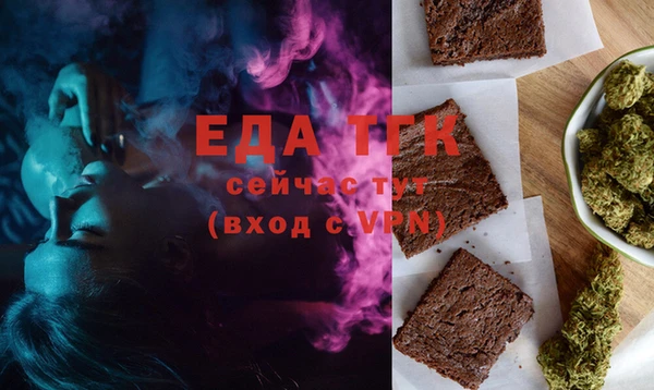 мет Балабаново