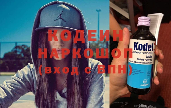 скорость mdpv Баксан