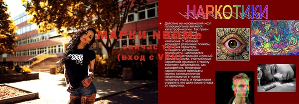 прущие крисы Белоозёрский