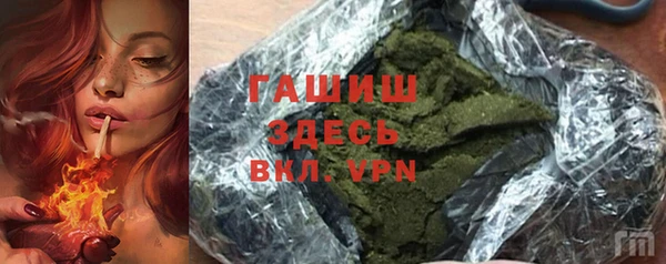а пвп мука Пестово