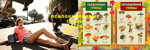 мет Беломорск