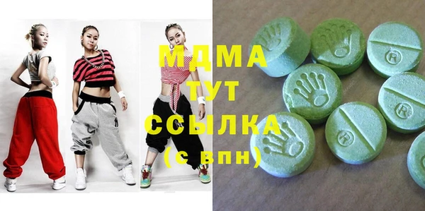 прущие крисы Белоозёрский
