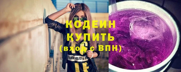 прущие крисы Белоозёрский