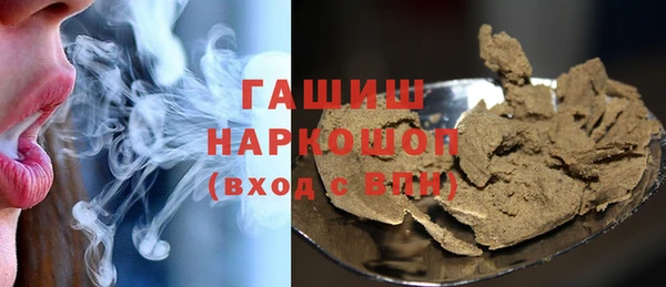 прущие крисы Белоозёрский