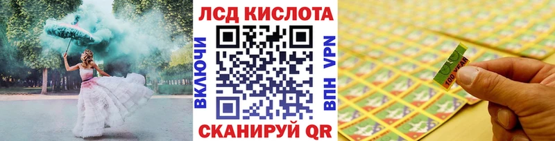 наркотики  даркнет какой сайт  Марки N-bome 1,8мг  Покровск 